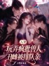 ����Ψһ���ࣿ�����ñ��������